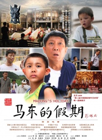 葫芦娃视频免费下载官网